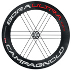Paire de roues Campagnolo Bora Ultra 80 Boyau - 